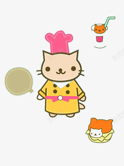 猫咪妈妈在做饭png免抠素材_新图网 https://ixintu.com 动物 卡通 可爱 猫咪