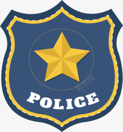 警察标志星星标志蓝色徽章矢量图高清图片