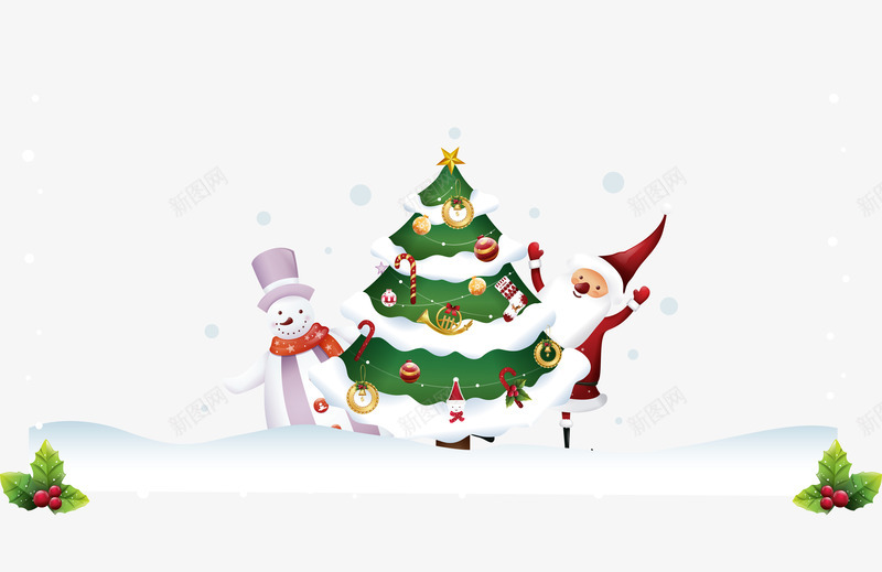 雪地圣诞节圣诞树png免抠素材_新图网 https://ixintu.com 圣诞树 圣诞树装饰素材
