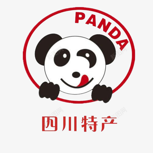 四川特产图标png_新图网 https://ixintu.com 四川 图案 土特产 大熊猫可爱 特产图标 白色 红色字体 背景