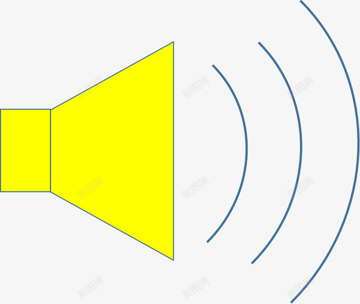 黄色简易图标喇叭png_新图网 https://ixintu.com 喇叭 图标 简易 黄色