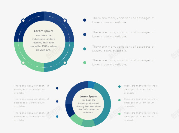 环形占比分类标签png免抠素材_新图网 https://ixintu.com 创意设计 装饰图案 设计插图