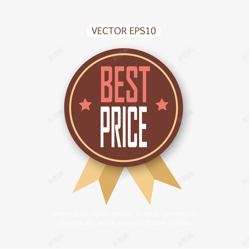 bestprice矢量图eps免抠素材_新图网 https://ixintu.com 徽章 扁平化边框 矢量边框 边框 矢量图