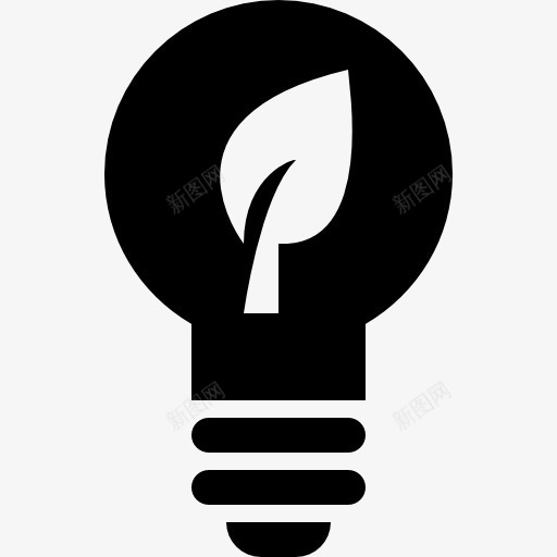 生态灯泡图标png_新图网 https://ixintu.com 叶 工具和用具 灯 灯泡 生态 符号