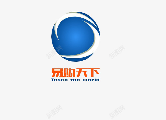 易购天下logo图标png_新图网 https://ixintu.com logo 易购天下 电商 网商