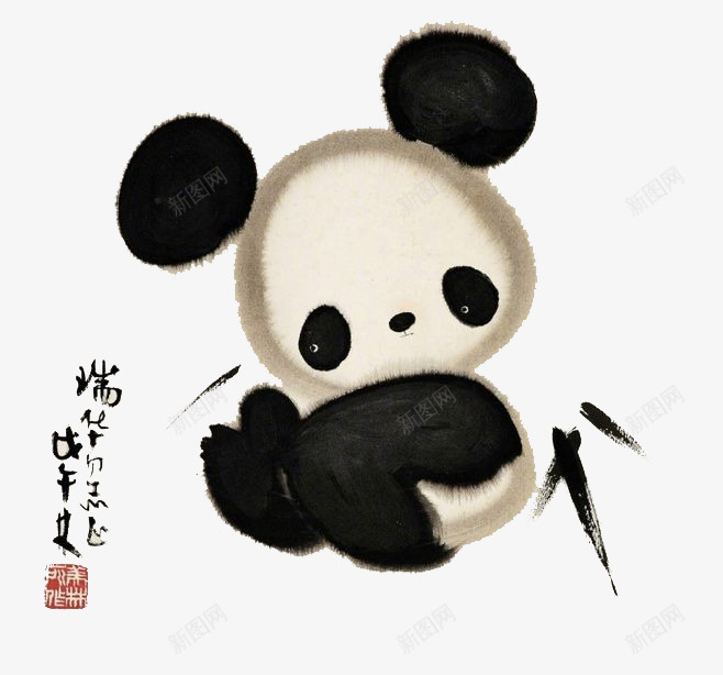 水彩熊猫png免抠素材_新图网 https://ixintu.com 卡通 手绘 水彩 熊猫 装饰