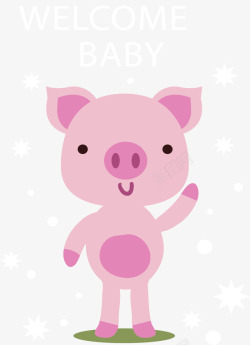 可爱卡通粉色小猪矢量图素材