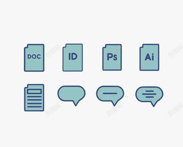 软件气泡图标png_新图网 https://ixintu.com 对话框 文本框 方形 格式