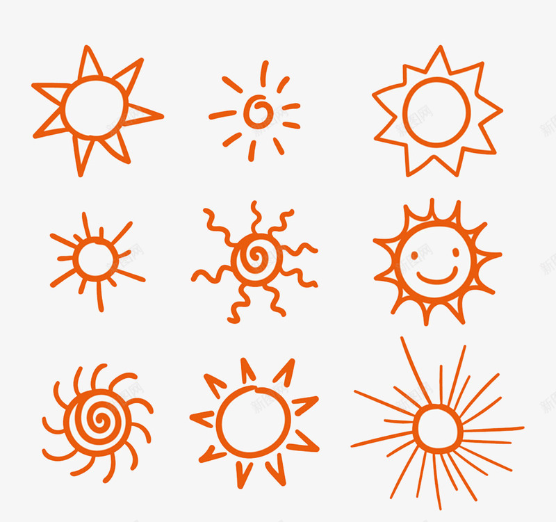 橙色手绘卡通太阳图标png_新图网 https://ixintu.com 卡通 图标 太阳 手绘 橙色 阳光