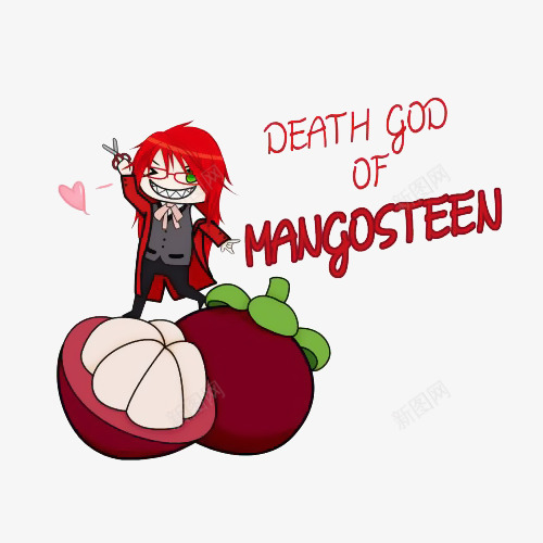 卡通人物站在山竹上png免抠素材_新图网 https://ixintu.com mangosteen 人物 剪刀 卡通 山竹 山竹卡通 插画 水果 热带 爱心