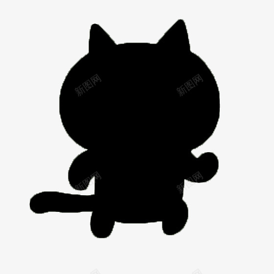 卡通猫咪黑色剪影图标png_新图网 https://ixintu.com 剪影 猫咪 装饰 黑色