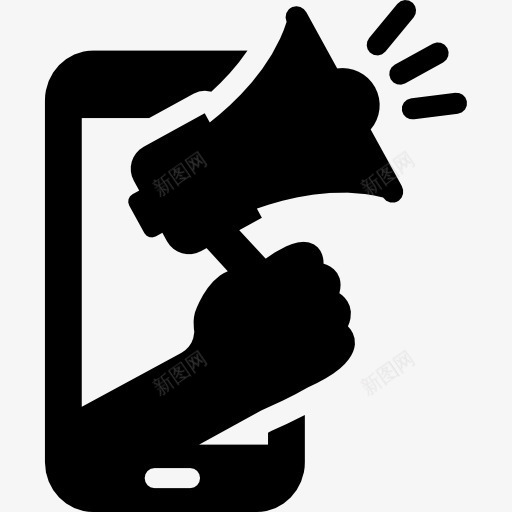 扩音器图标png_新图网 https://ixintu.com 喇叭 喊 工具和用具 扩音器 技术 抗议 播音员 播音符号 智能手机