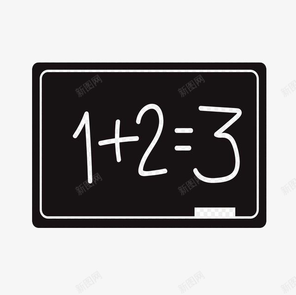 手绘黑板教学数学图标png_新图网 https://ixintu.com 几何方框 手绘 教室 教课 数学 粉笔字 课堂图标 黑板