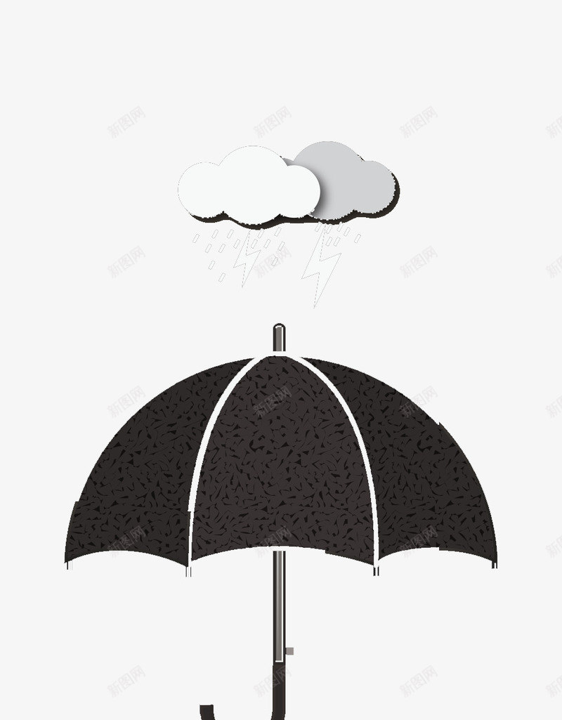 下雨天矢量图ai免抠素材_新图网 https://ixintu.com 下雨天 小清新 雨伞 矢量图