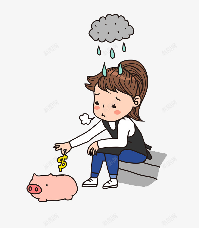 存钱的女孩png免抠素材_新图网 https://ixintu.com 乌云 卡通 叹气的 女孩 存钱罐 小猪 符号 金钱 难过的