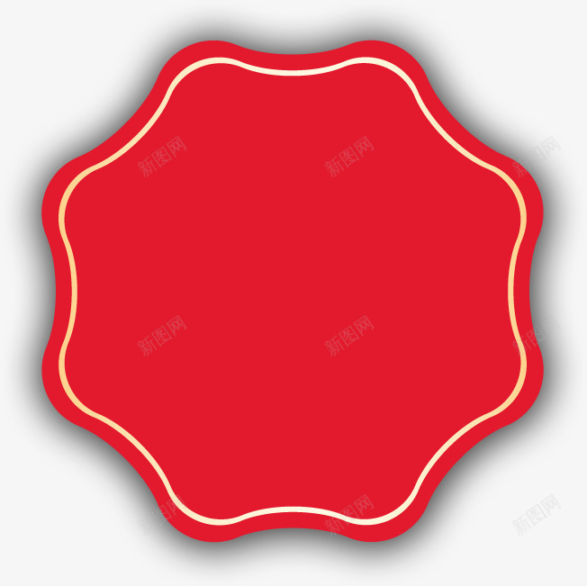 红色文案背景png免抠素材_新图网 https://ixintu.com 文案背景 活动 红色 花边