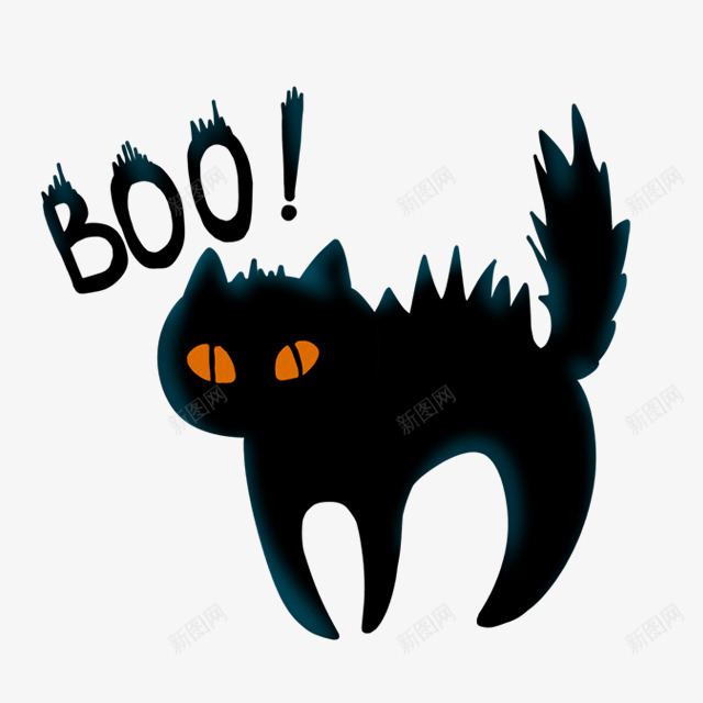 boo卡通黑色猫咪png免抠素材_新图网 https://ixintu.com boo 卡通 猫咪 黑色