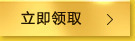 标签png免抠素材_新图网 https://ixintu.com 图案 标签 立即领取