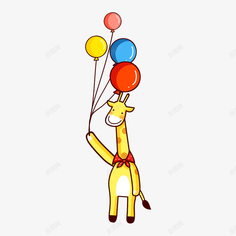 可爱的额长颈鹿png免抠素材_新图网 https://ixintu.com 可爱 彩色 气球 游玩