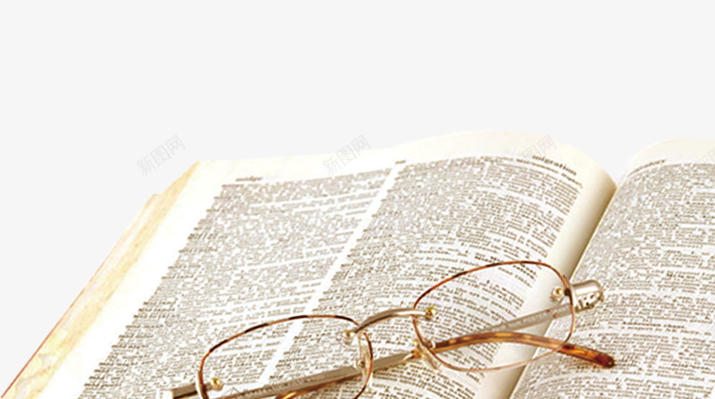 复古书上的眼镜png免抠素材_新图网 https://ixintu.com 图书馆 读书 阅读