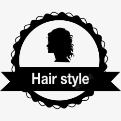 女发型发型徽章女发廊图标高清图片