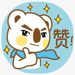 赞猫咪点赞的猫咪高清图片