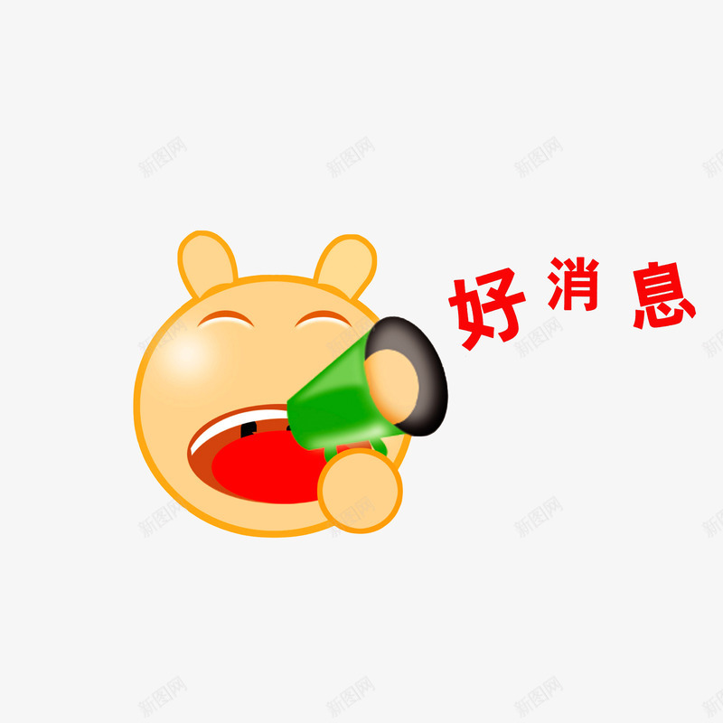 ֻͨ Ϣ źϢĿͨ 