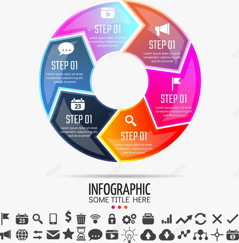 手绘环形PPTpng免抠素材_新图网 https://ixintu.com 循环 手绘 标签 环形PPT 进度