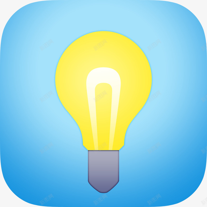 灯泡在ios7icons图标png_新图网 https://ixintu.com lightbulb on 在 灯泡