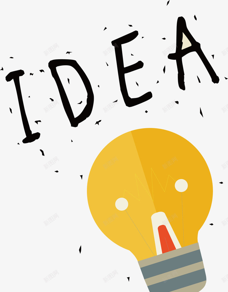 IDEA灯泡创意元素png免抠素材_新图网 https://ixintu.com idea 创意元素 创意灯泡 灯泡