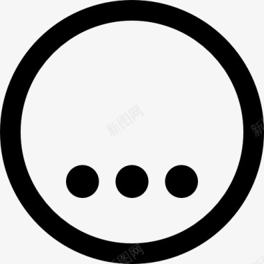 三点底部一圈图标图标