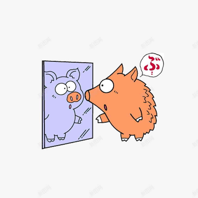 小猪在臭美png免抠素材_新图网 https://ixintu.com 卡通 小猪 手绘 臭美 镜子