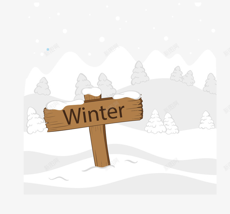 手绘插在雪地里的木牌png免抠素材_新图网 https://ixintu.com 手绘 木牌 雪地