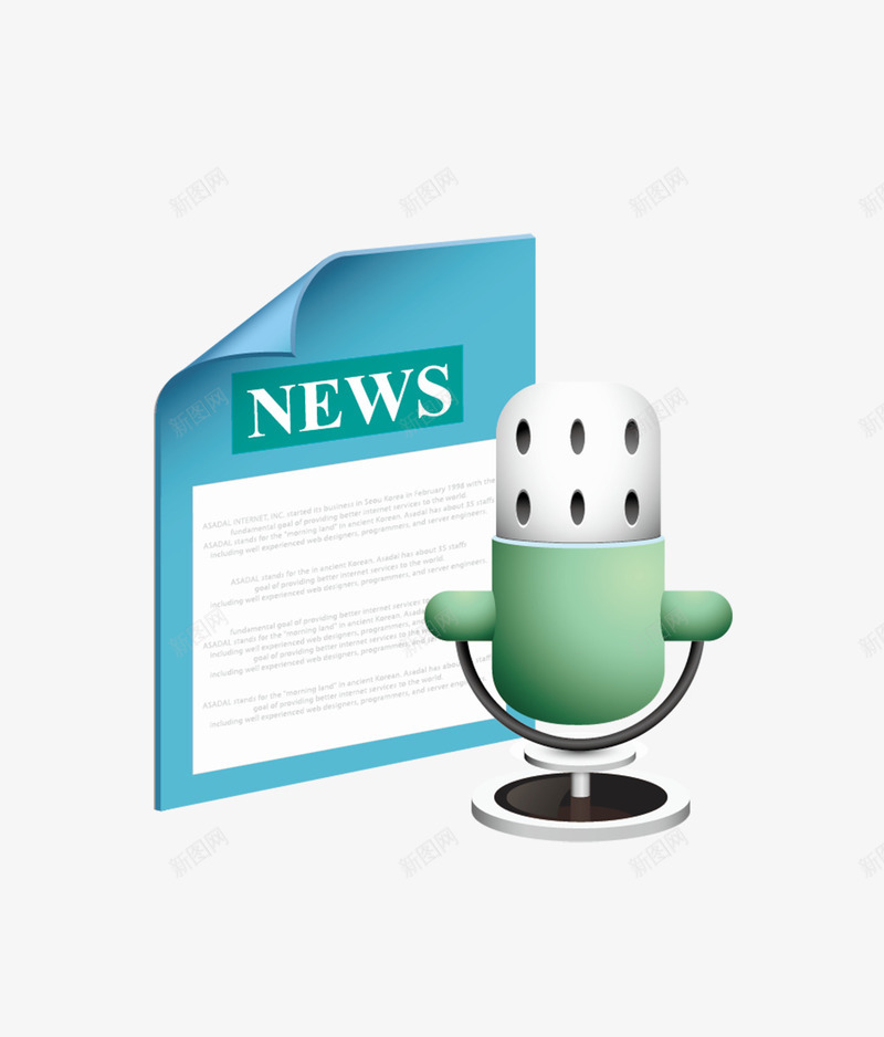 新闻播报时间图标png_新图网 https://ixintu.com AI ai 创意 创意商务 商务 小图标 报纸 新闻 科技 话筒