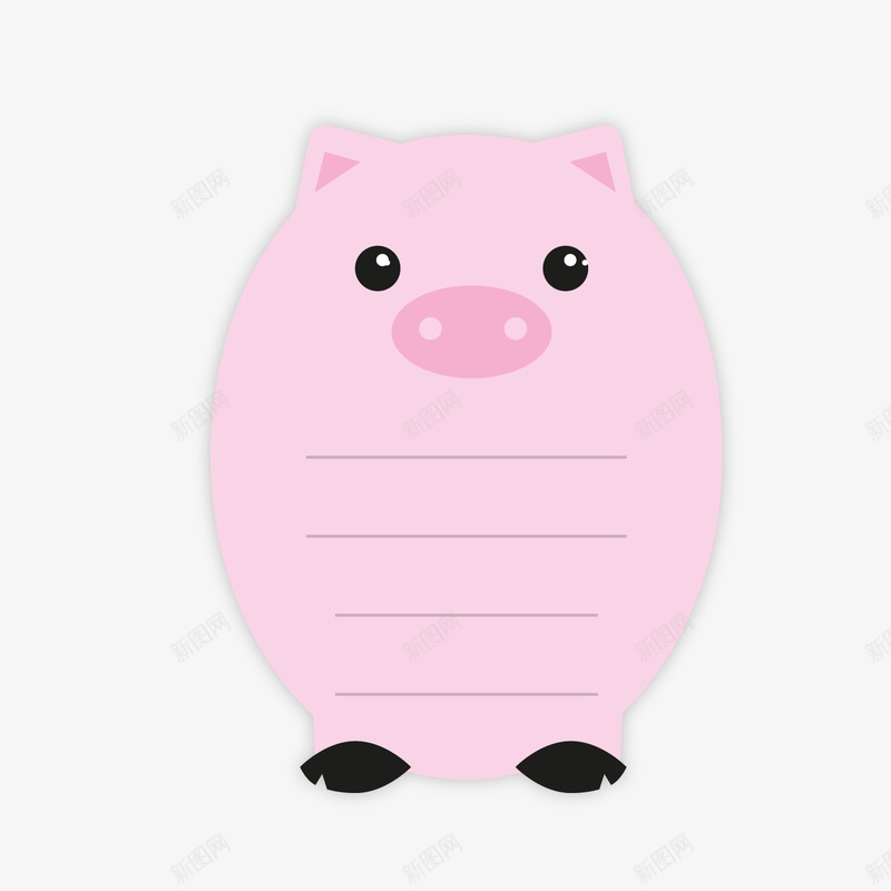 粉色小猪标签png免抠素材_新图网 https://ixintu.com 动物标签 小猪标签 文案背景 粉色小猪 背景装饰