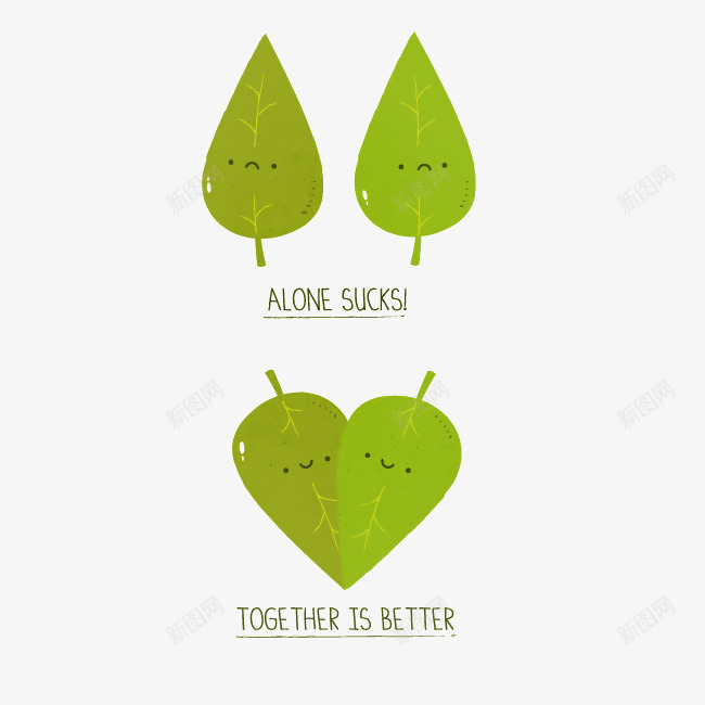 可爱树叶png免抠素材_新图网 https://ixintu.com 可爱叶子 图案设计 心型树叶 绿色树叶