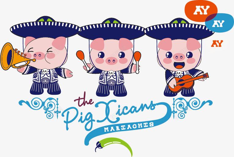 小猪卡通图png免抠素材_新图网 https://ixintu.com 创意 动物 卡通动漫 可爱 小猪 彩色手绘 猪