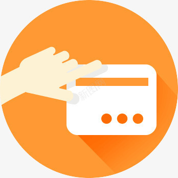 橘色app图标图标