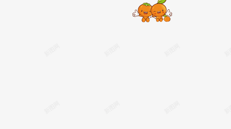橘子卡通人物png免抠素材_新图网 https://ixintu.com 卡通人物 橘子 橙色 水果 绿色