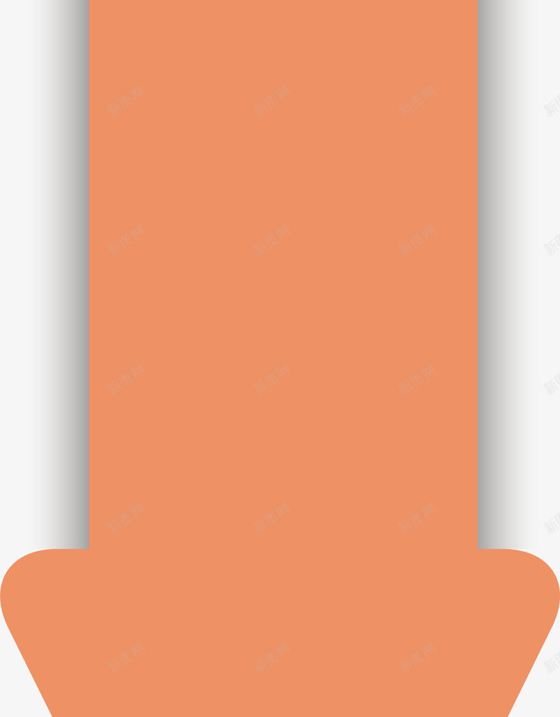 橘黄色标签png免抠素材_新图网 https://ixintu.com 产品分类标签 分类标签 分类标签数字 橘黄色标签 淘宝分类标签