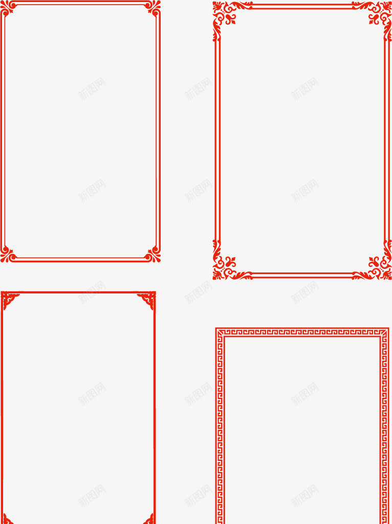 多种边框png免抠素材_新图网 https://ixintu.com png古框 古框素材 多种 边框
