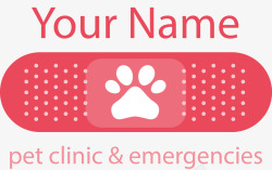 诊所logo手绘宠物诊所LOGO图标高清图片