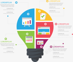 商务彩色灯泡图表矢量图素材