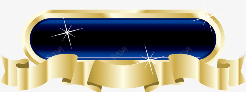 金色徽章png免抠素材_新图网 https://ixintu.com 横式标签 蓝色徽章 金色徽章