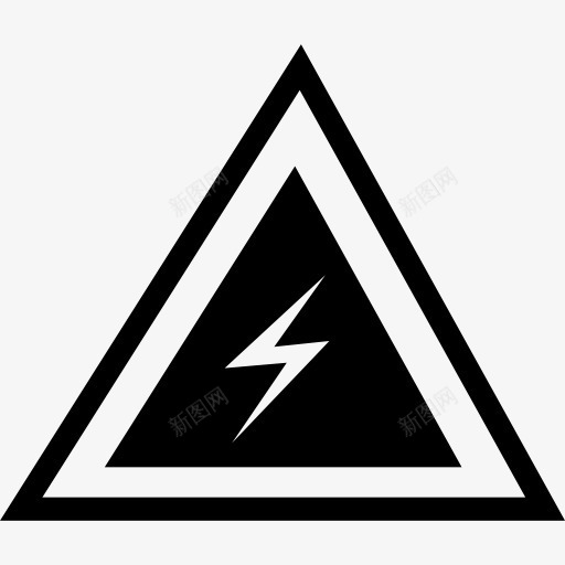 带有螺栓标志的危险三角符号图标png_新图网 https://ixintu.com 三角 三角形 危险 权力 科学图标 符号 能量 螺栓
