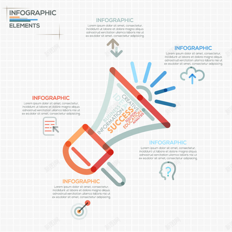 彩色喇叭商务信息图pptpng免抠素材_新图网 https://ixintu.com ppt 商务信息图 喇叭 彩色 矢量素材