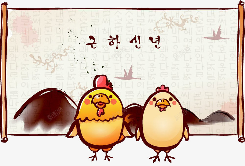 壁画前面的卡通鸡png免抠素材_新图网 https://ixintu.com 卡通动物 卡通十二动物 卡通十二生肖 壁画前面的卡通鸡 插画 高清免扣素材