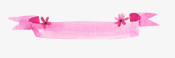 水彩绘粉色丝带文案背景素材