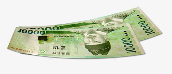 韩国货币png免抠素材_新图网 https://ixintu.com 货币 钱 韩国纸币