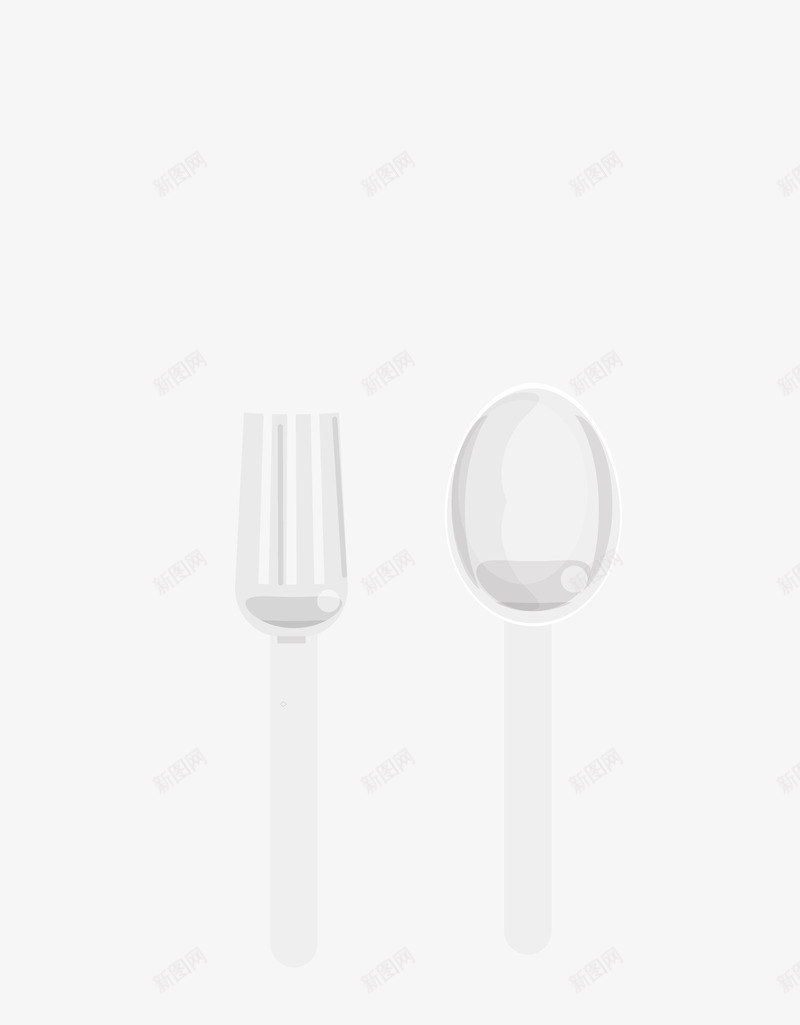白色餐具勺子叉子png免抠素材_新图网 https://ixintu.com 勺子叉子 白色勺子叉子 矢量勺子叉子 餐具